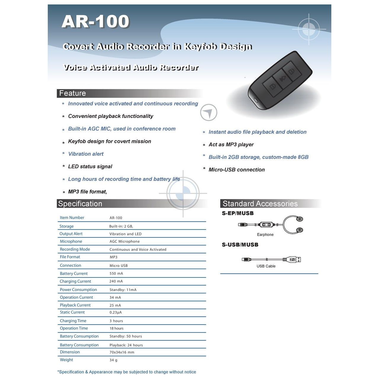 Keychain Voice Recorder - data sheet
